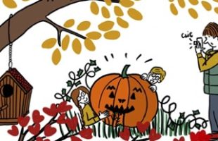 nos incroyables jardins-affiche-automne2 - copie